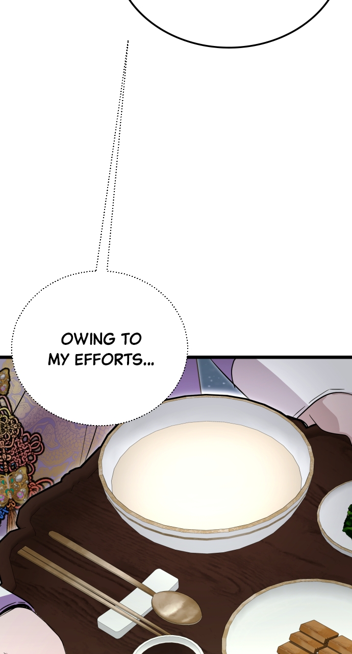 Maseknam – A Sexy Magician Chapter 85 - Page 19