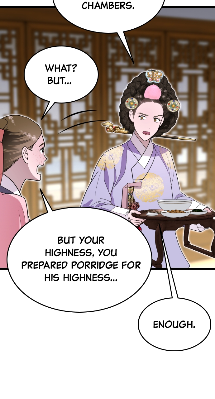 Maseknam – A Sexy Magician Chapter 85 - Page 28