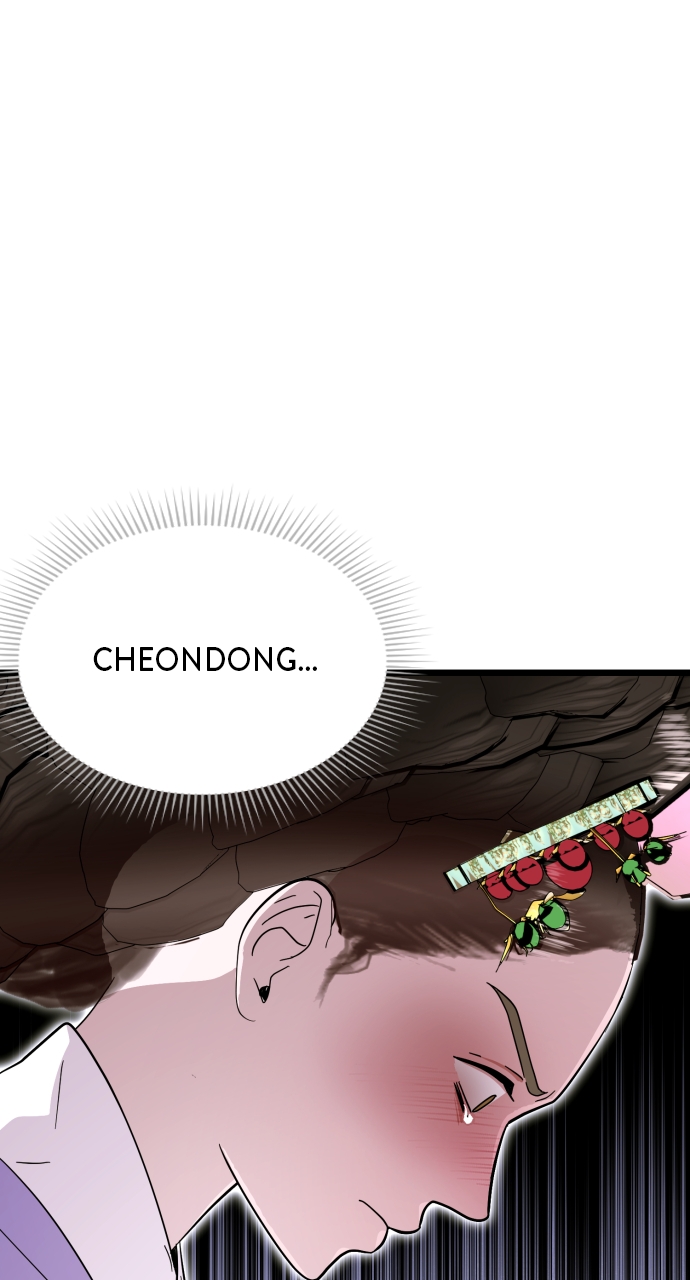 Maseknam – A Sexy Magician Chapter 85 - Page 33
