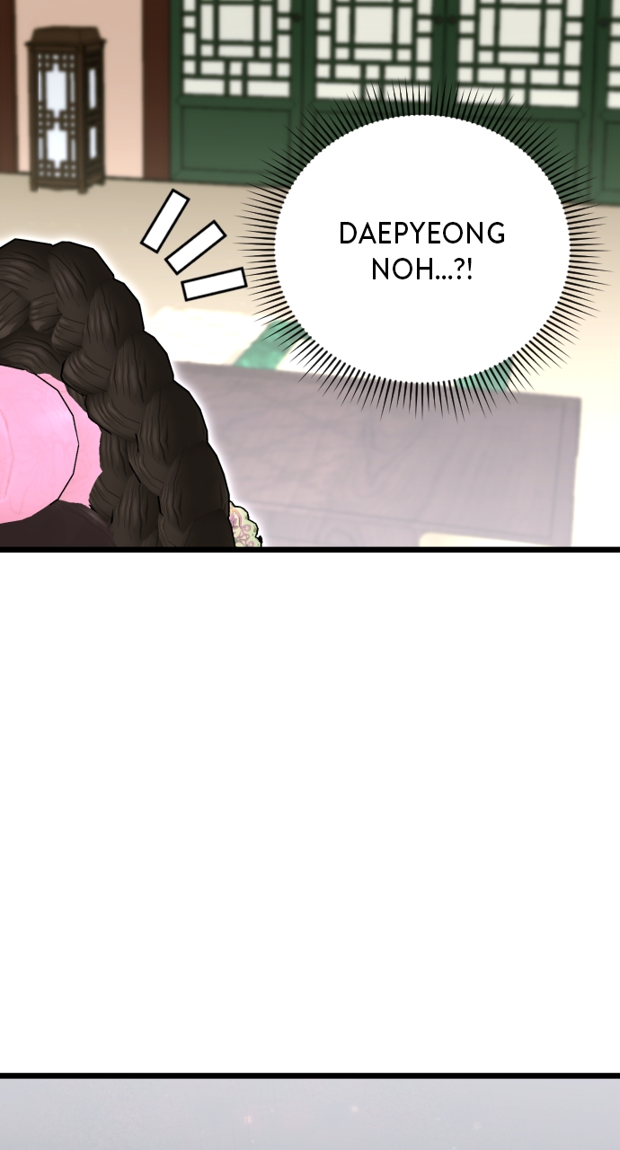 Maseknam – A Sexy Magician Chapter 85 - Page 37