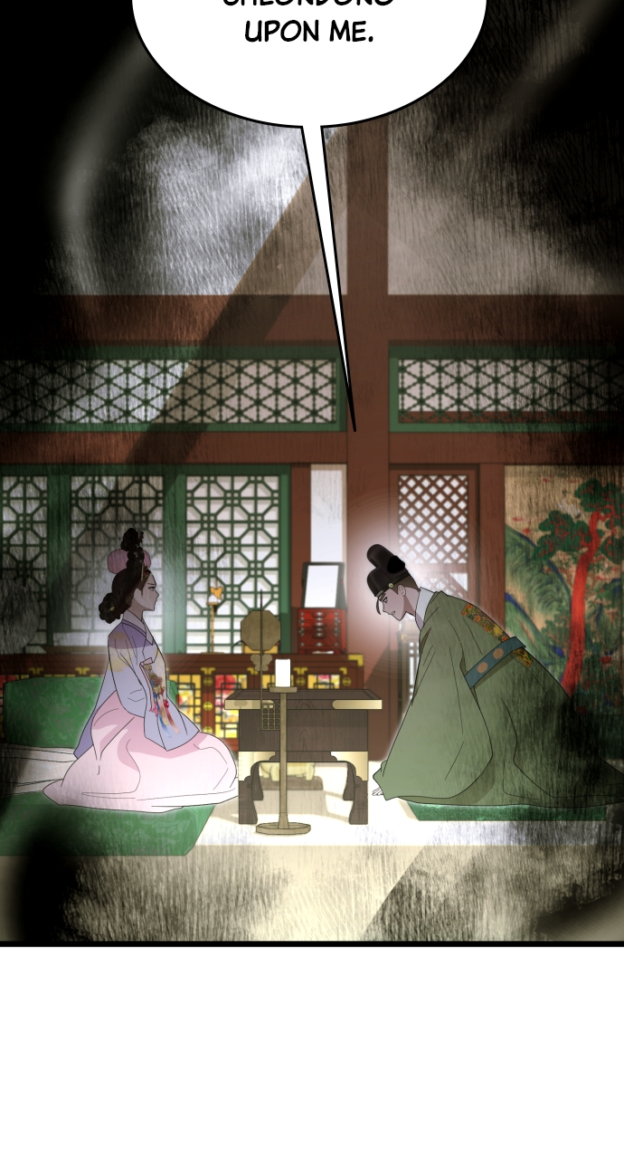 Maseknam – A Sexy Magician Chapter 85 - Page 43