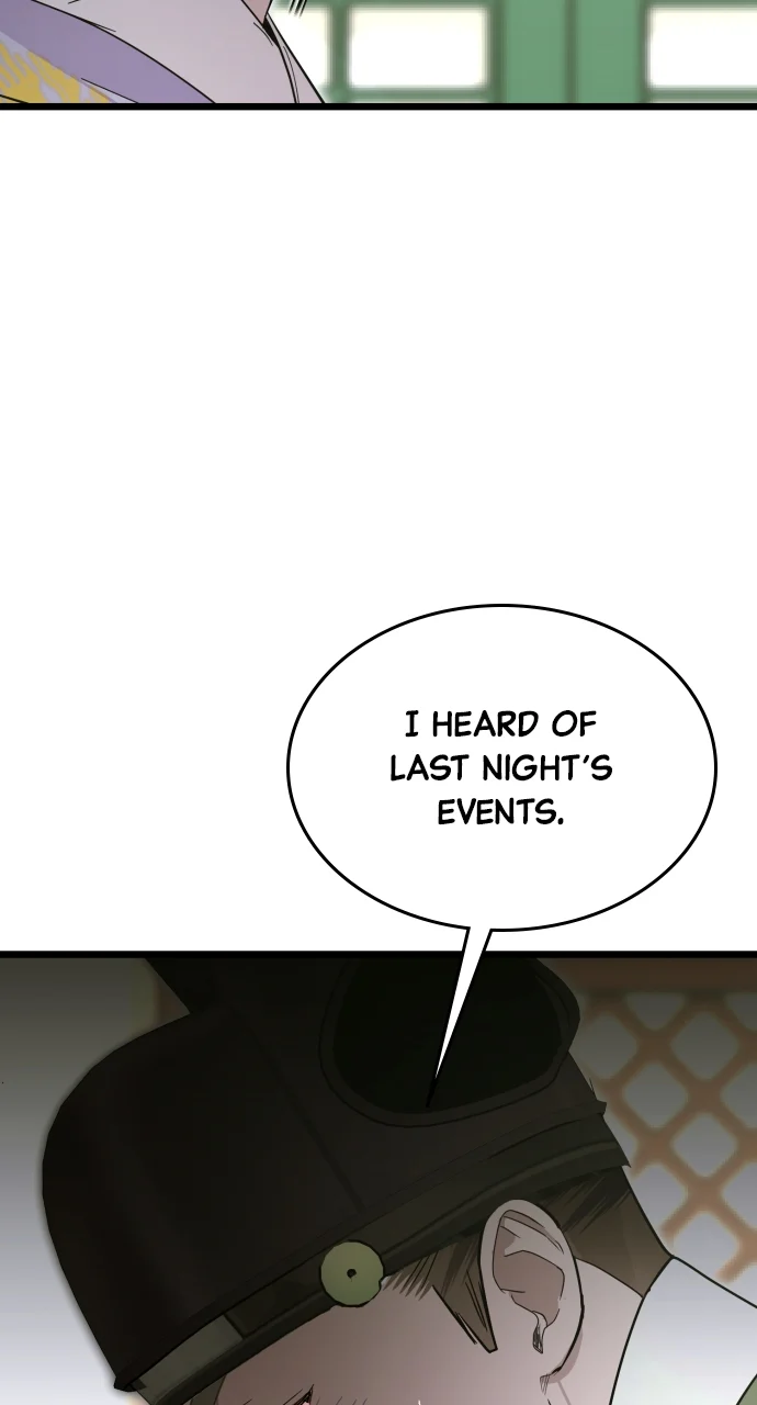 Maseknam – A Sexy Magician Chapter 85 - Page 45