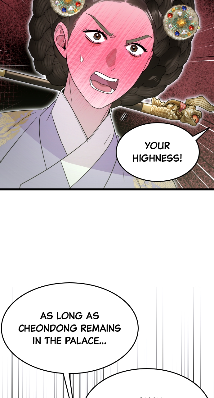Maseknam – A Sexy Magician Chapter 85 - Page 47