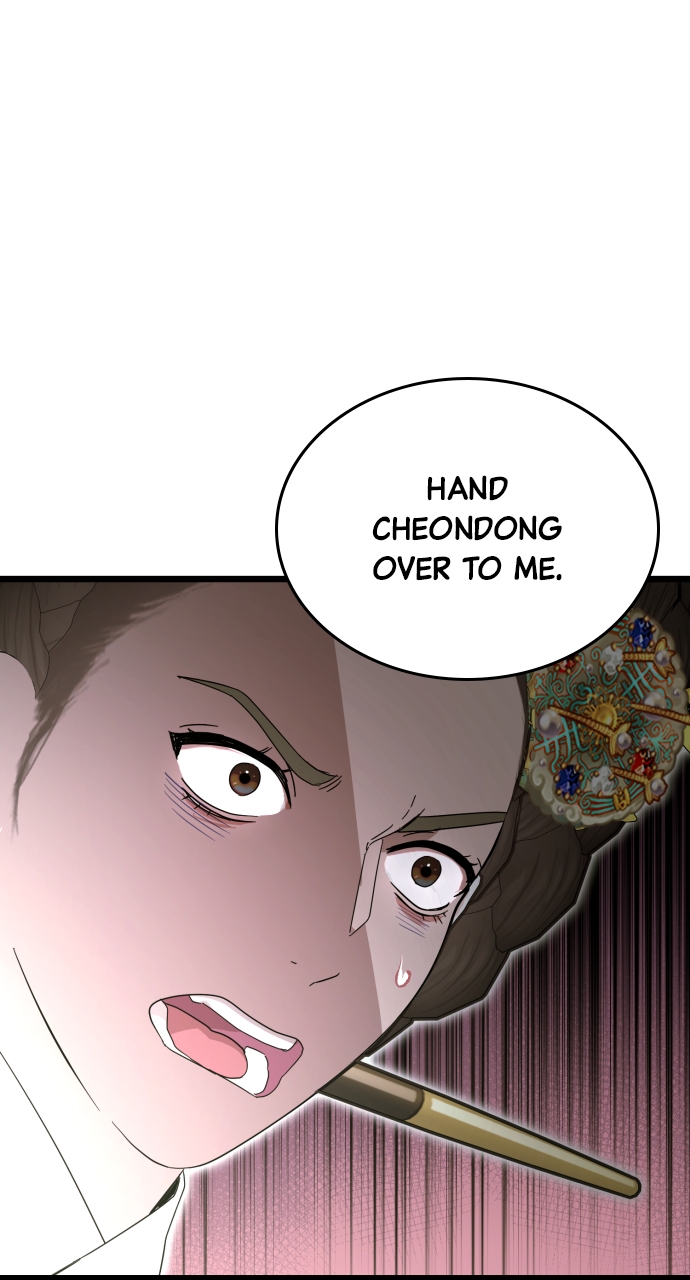 Maseknam – A Sexy Magician Chapter 85 - Page 49