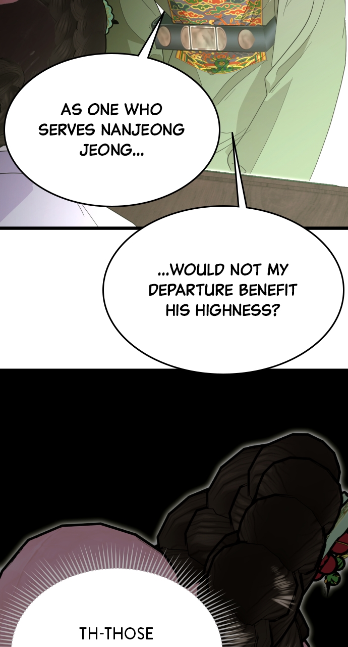 Maseknam – A Sexy Magician Chapter 85 - Page 51