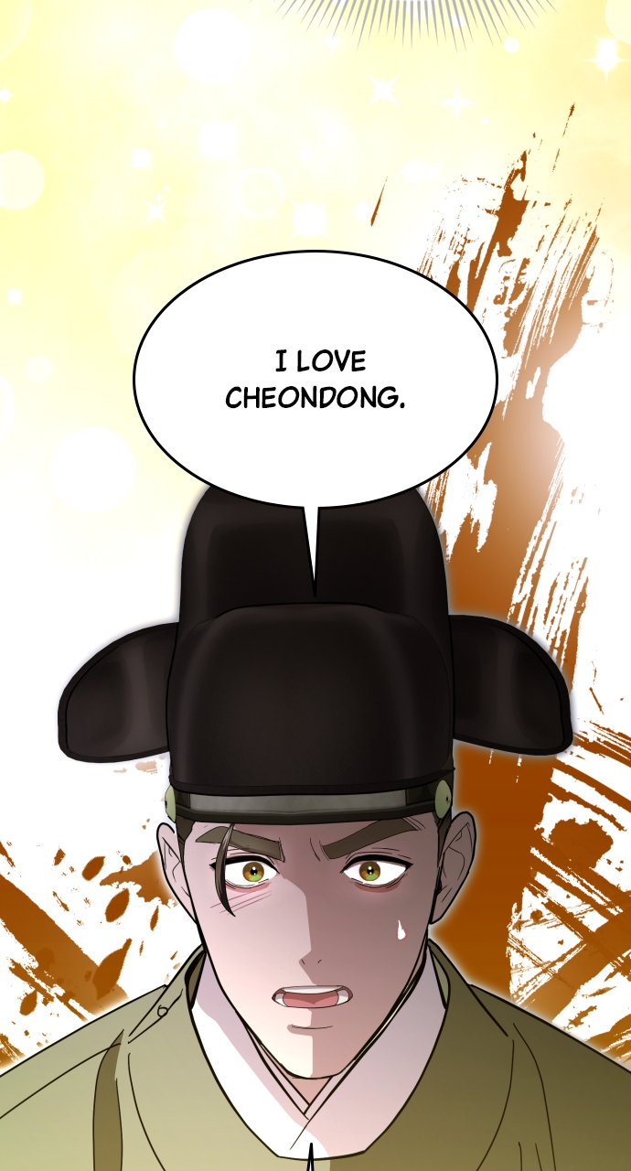 Maseknam – A Sexy Magician Chapter 85 - Page 53