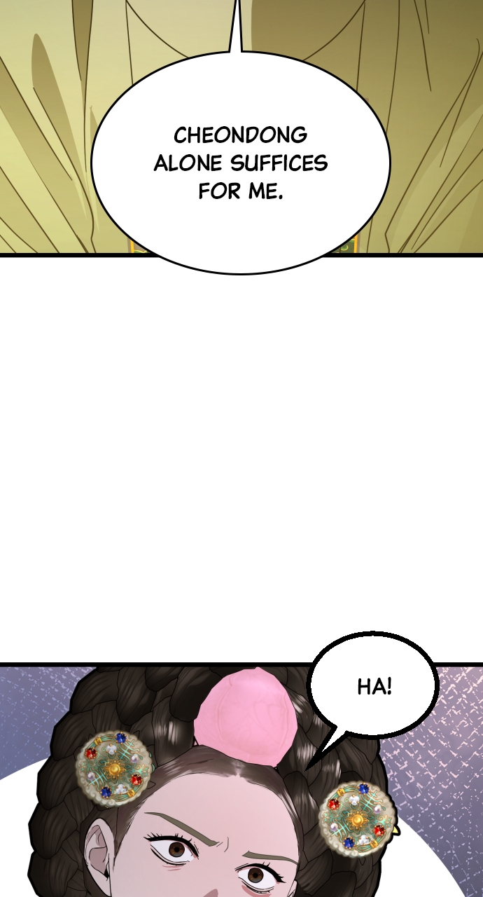 Maseknam – A Sexy Magician Chapter 85 - Page 54