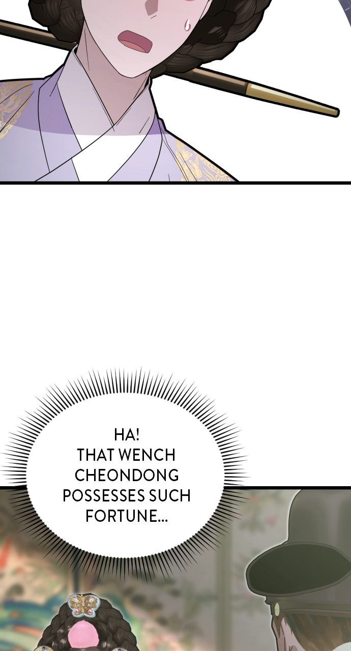 Maseknam – A Sexy Magician Chapter 85 - Page 55