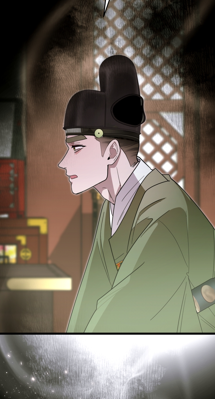 Maseknam – A Sexy Magician Chapter 85 - Page 57