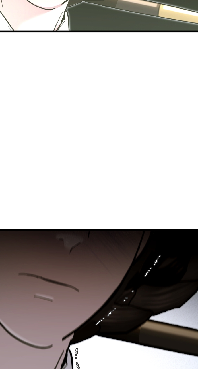 Maseknam – A Sexy Magician Chapter 85 - Page 59