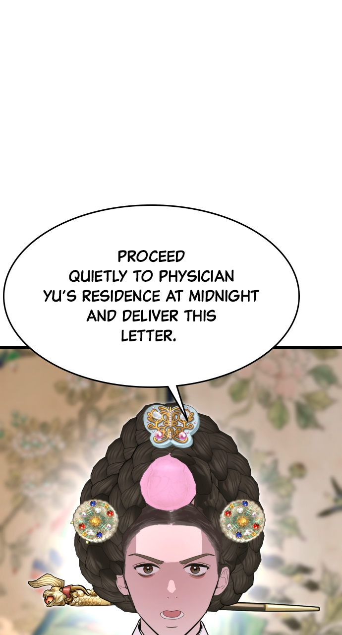 Maseknam – A Sexy Magician Chapter 85 - Page 64