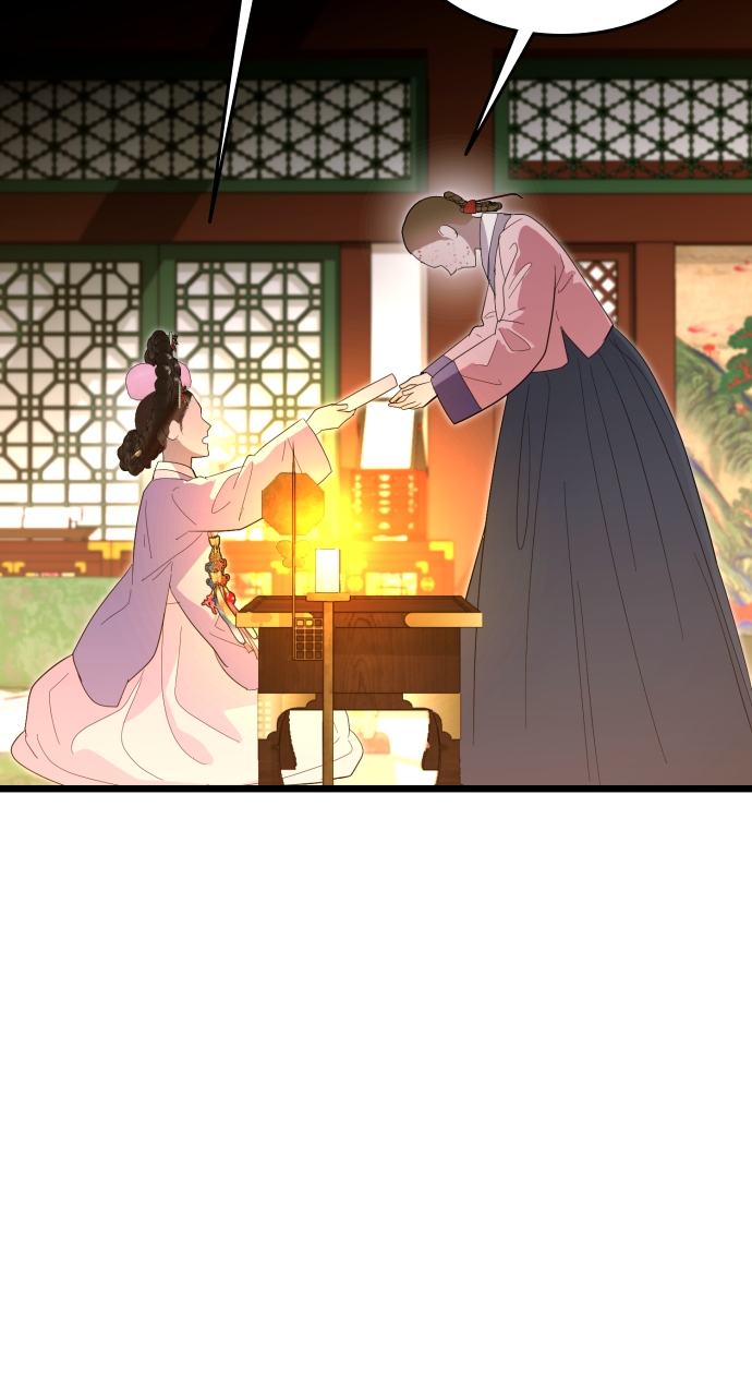 Maseknam – A Sexy Magician Chapter 85 - Page 73