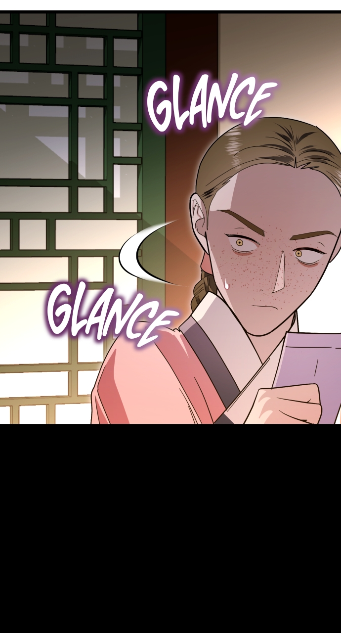 Maseknam – A Sexy Magician Chapter 85 - Page 74