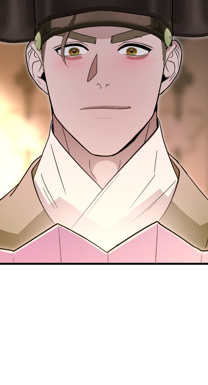 Maseknam – A Sexy Magician Chapter 85 - Page 84