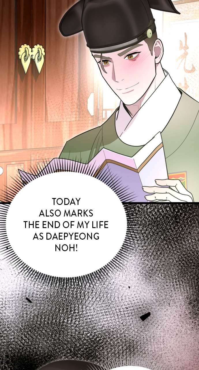 Maseknam – A Sexy Magician Chapter 85 - Page 86