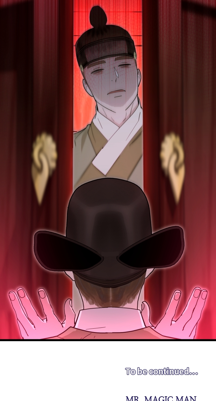 Maseknam – A Sexy Magician Chapter 85 - Page 89