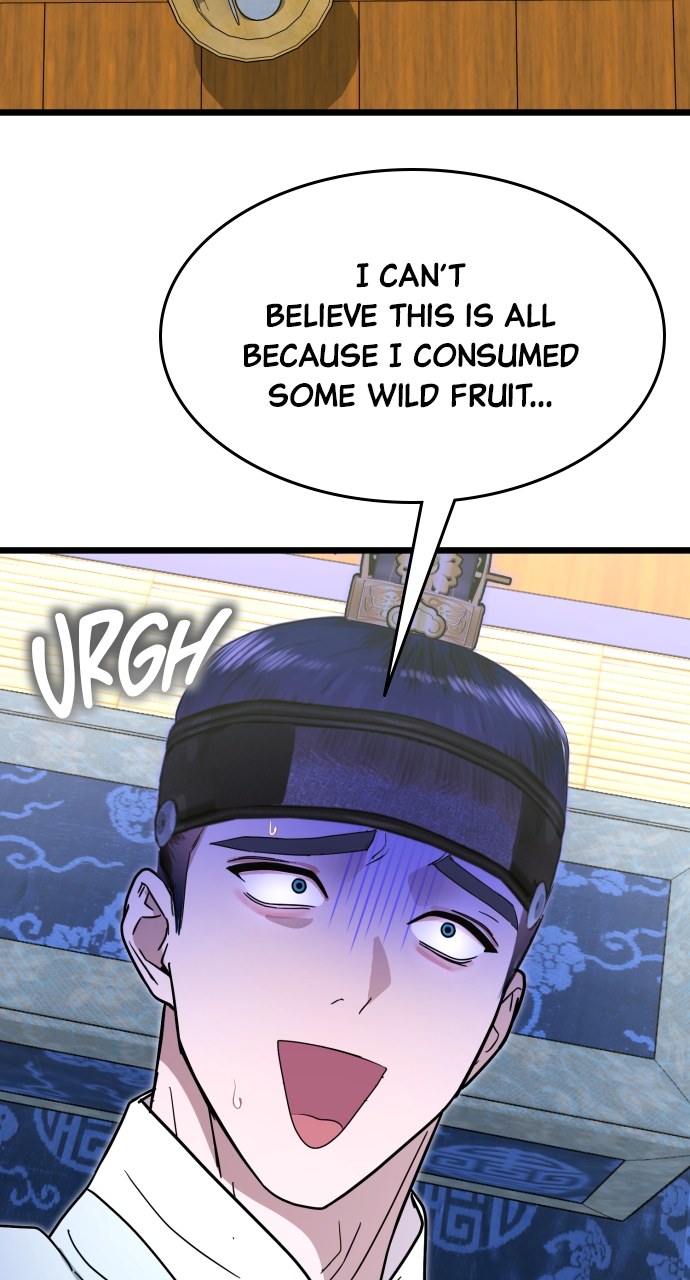Maseknam – A Sexy Magician Chapter 85 - Page 10