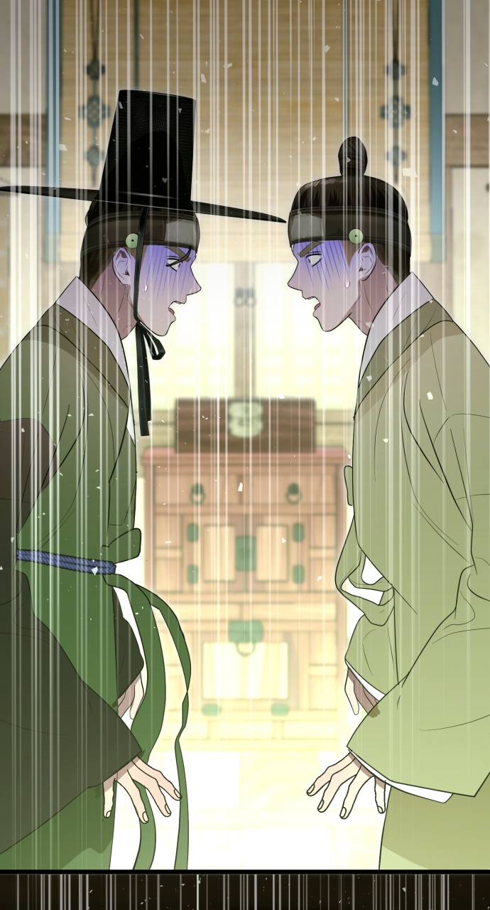 Maseknam – A Sexy Magician Chapter 86 - Page 12