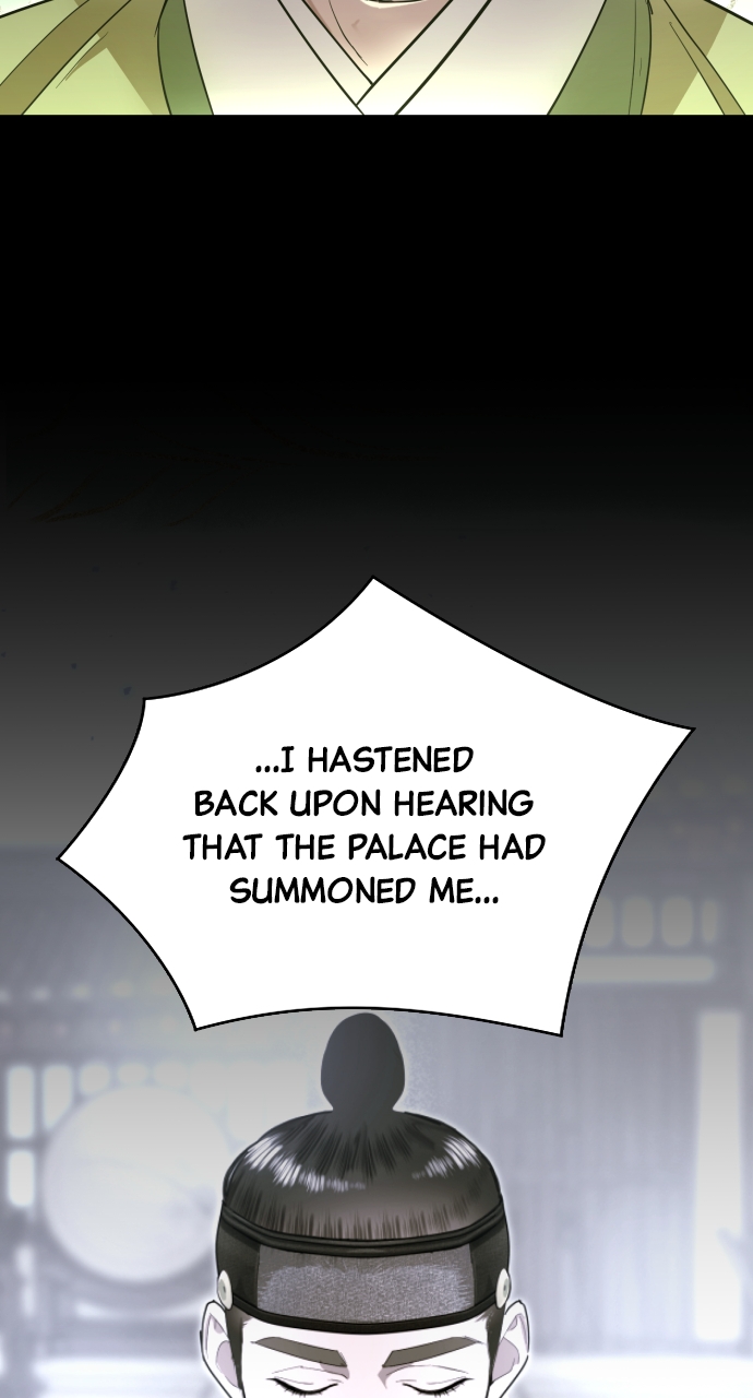 Maseknam – A Sexy Magician Chapter 86 - Page 18