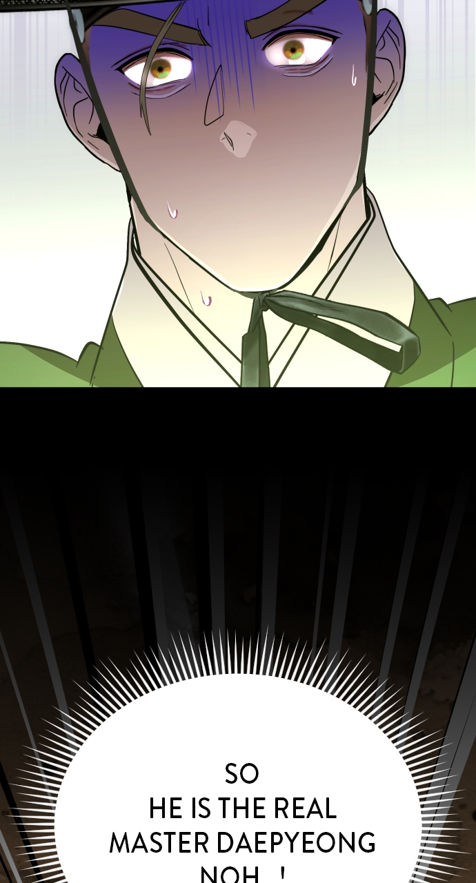 Maseknam – A Sexy Magician Chapter 86 - Page 22