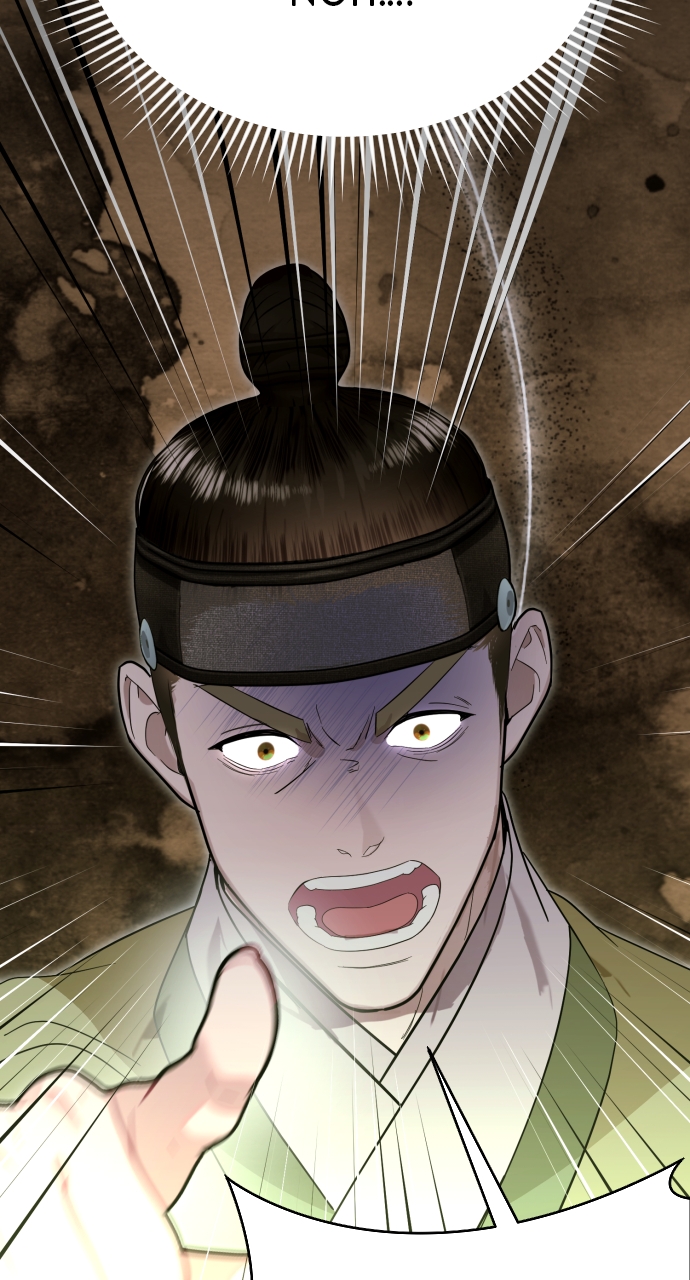 Maseknam – A Sexy Magician Chapter 86 - Page 23
