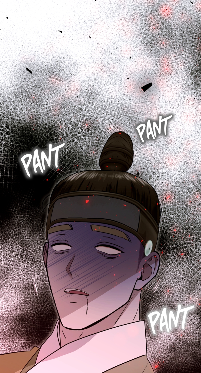 Maseknam – A Sexy Magician Chapter 86 - Page 57