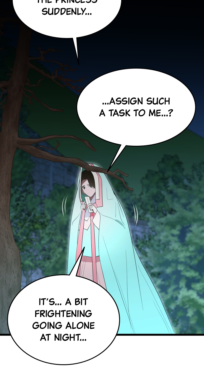 Maseknam – A Sexy Magician Chapter 86 - Page 73