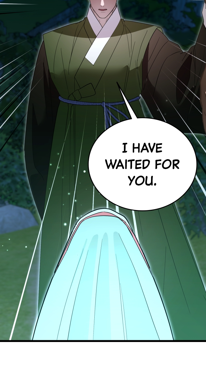 Maseknam – A Sexy Magician Chapter 86 - Page 77