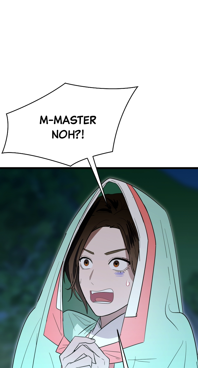 Maseknam – A Sexy Magician Chapter 86 - Page 78