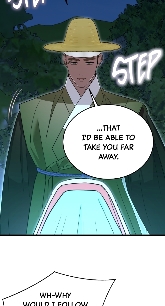 Maseknam – A Sexy Magician Chapter 86 - Page 85