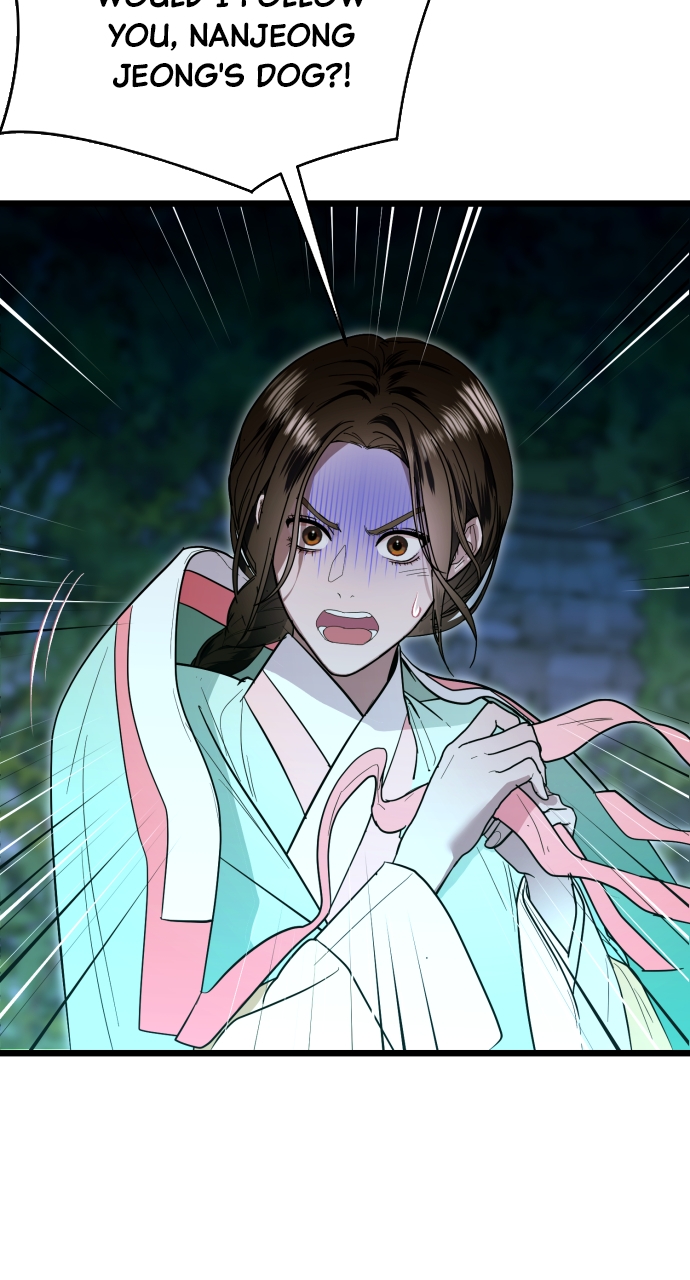 Maseknam – A Sexy Magician Chapter 86 - Page 86