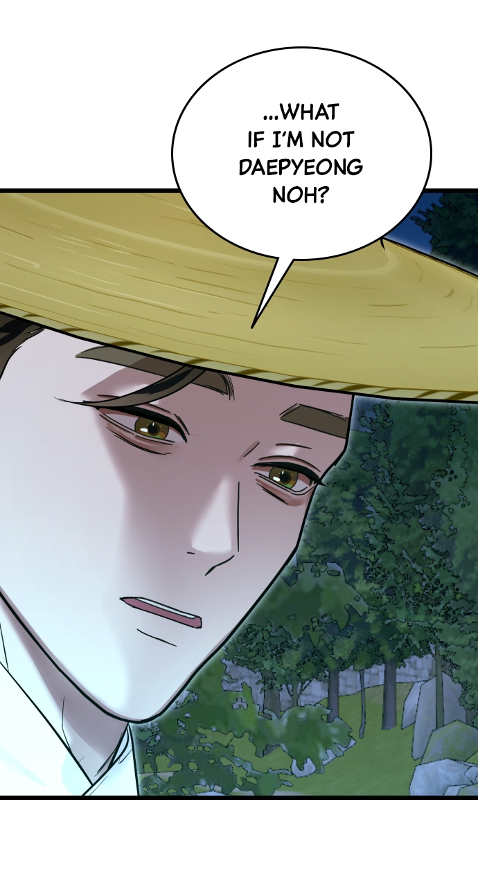 Maseknam – A Sexy Magician Chapter 86 - Page 87