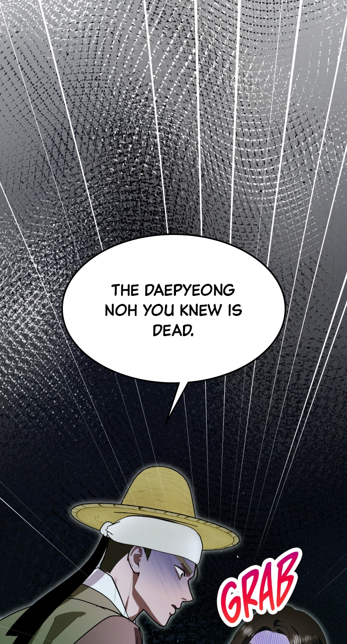 Maseknam – A Sexy Magician Chapter 86 - Page 89