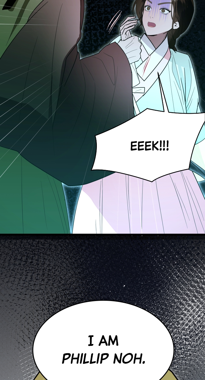 Maseknam – A Sexy Magician Chapter 86 - Page 90