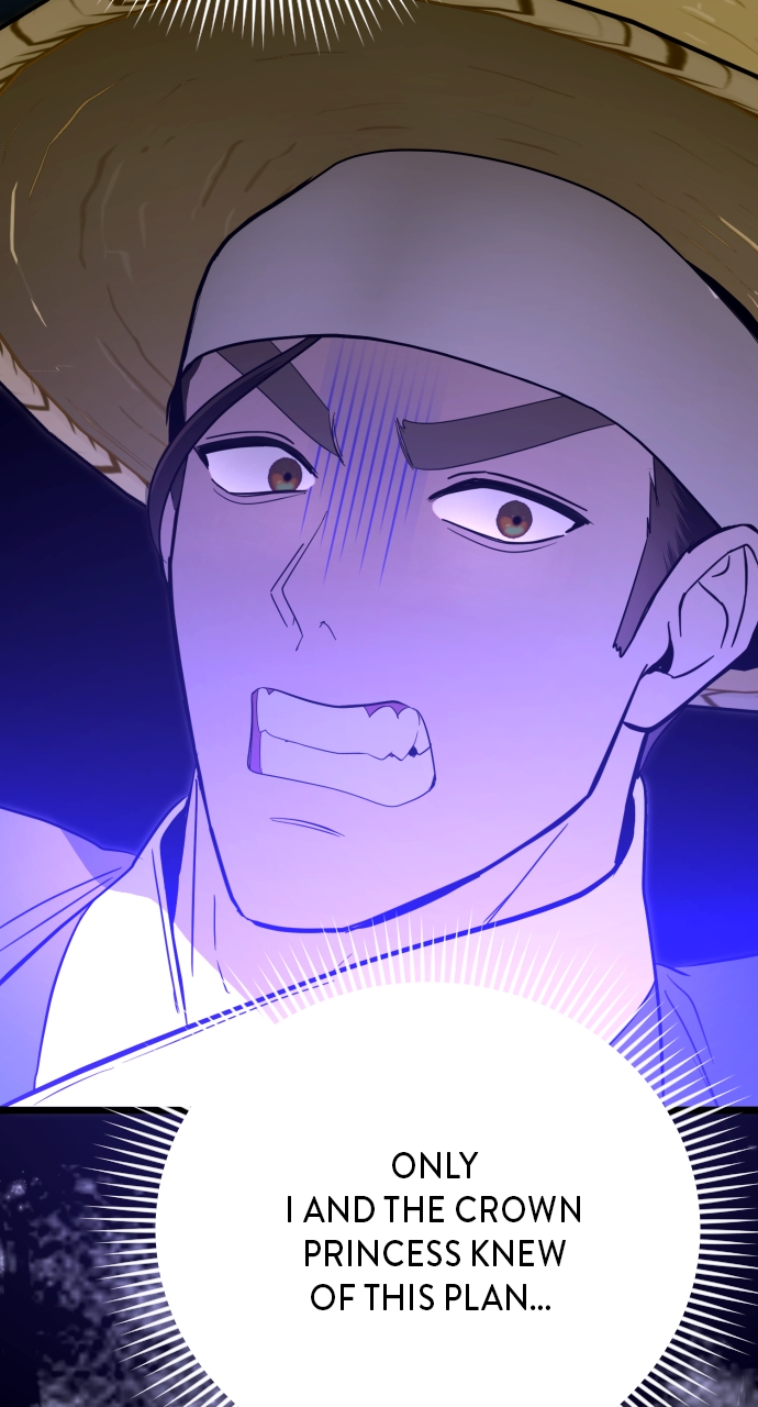 Maseknam – A Sexy Magician Chapter 87 - Page 11