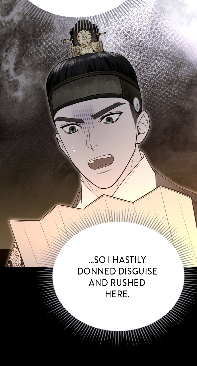 Maseknam – A Sexy Magician Chapter 87 - Page 17