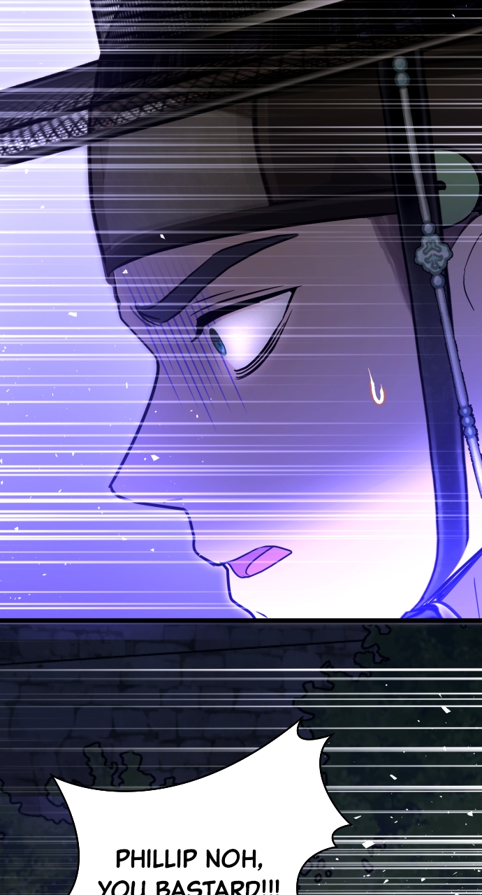 Maseknam – A Sexy Magician Chapter 87 - Page 21