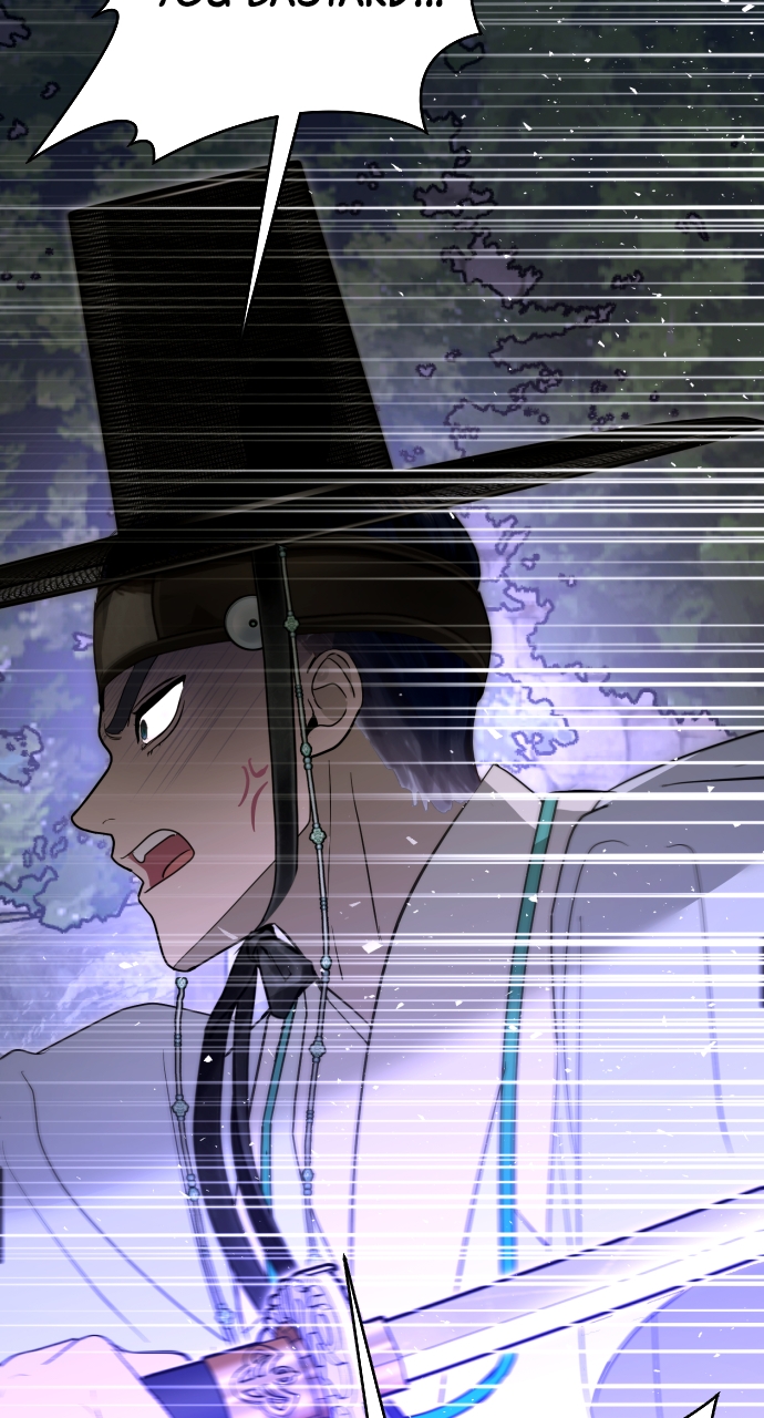 Maseknam – A Sexy Magician Chapter 87 - Page 22