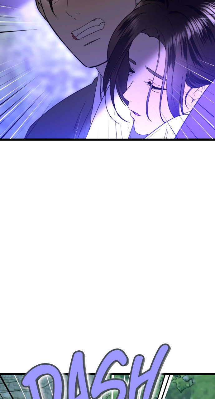 Maseknam – A Sexy Magician Chapter 87 - Page 24