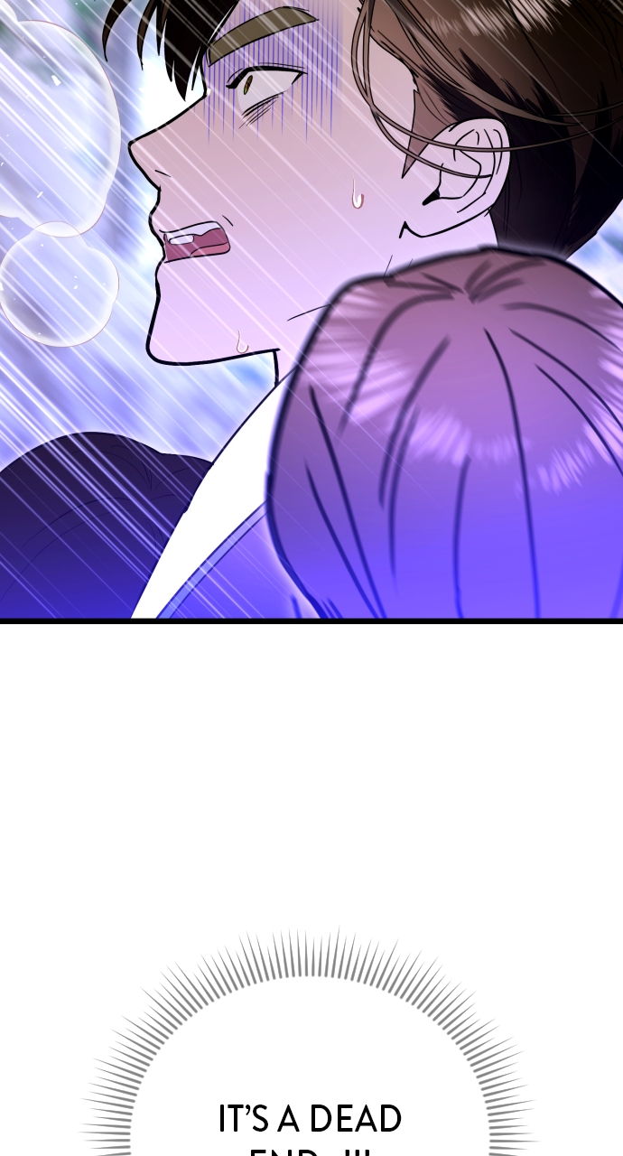 Maseknam – A Sexy Magician Chapter 87 - Page 30