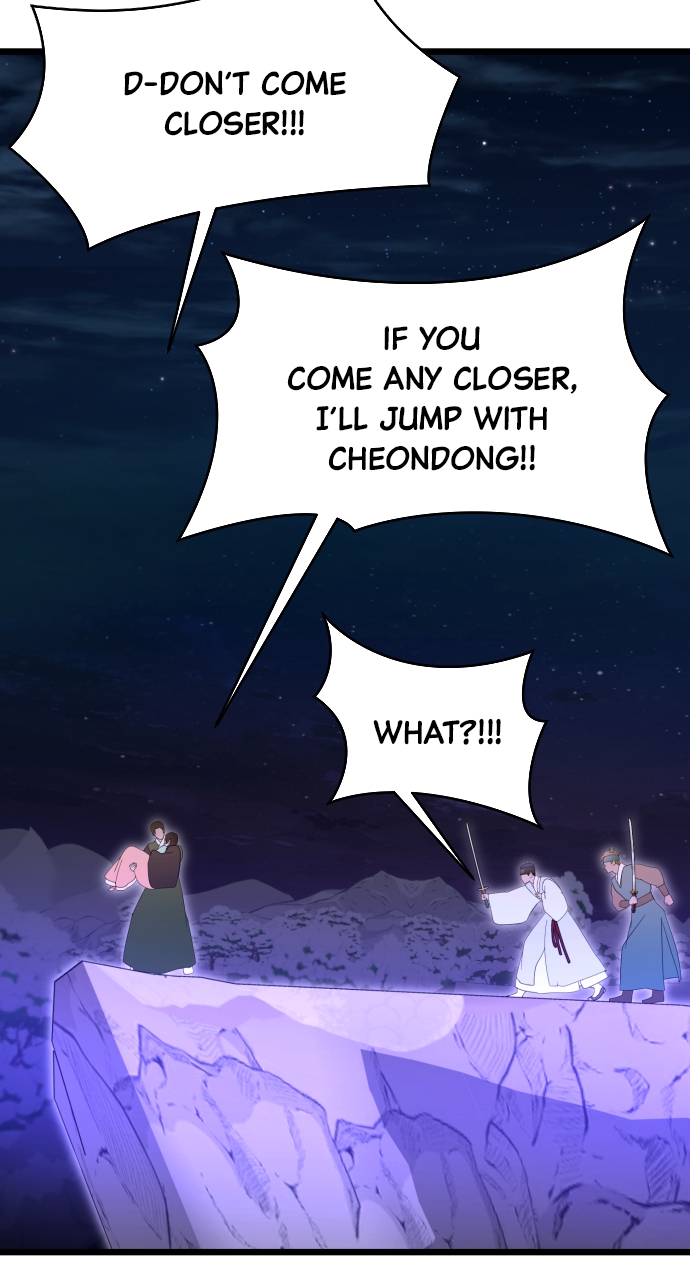 Maseknam – A Sexy Magician Chapter 87 - Page 42