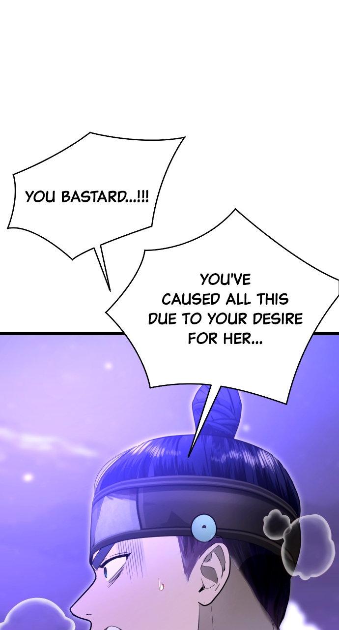 Maseknam – A Sexy Magician Chapter 87 - Page 43