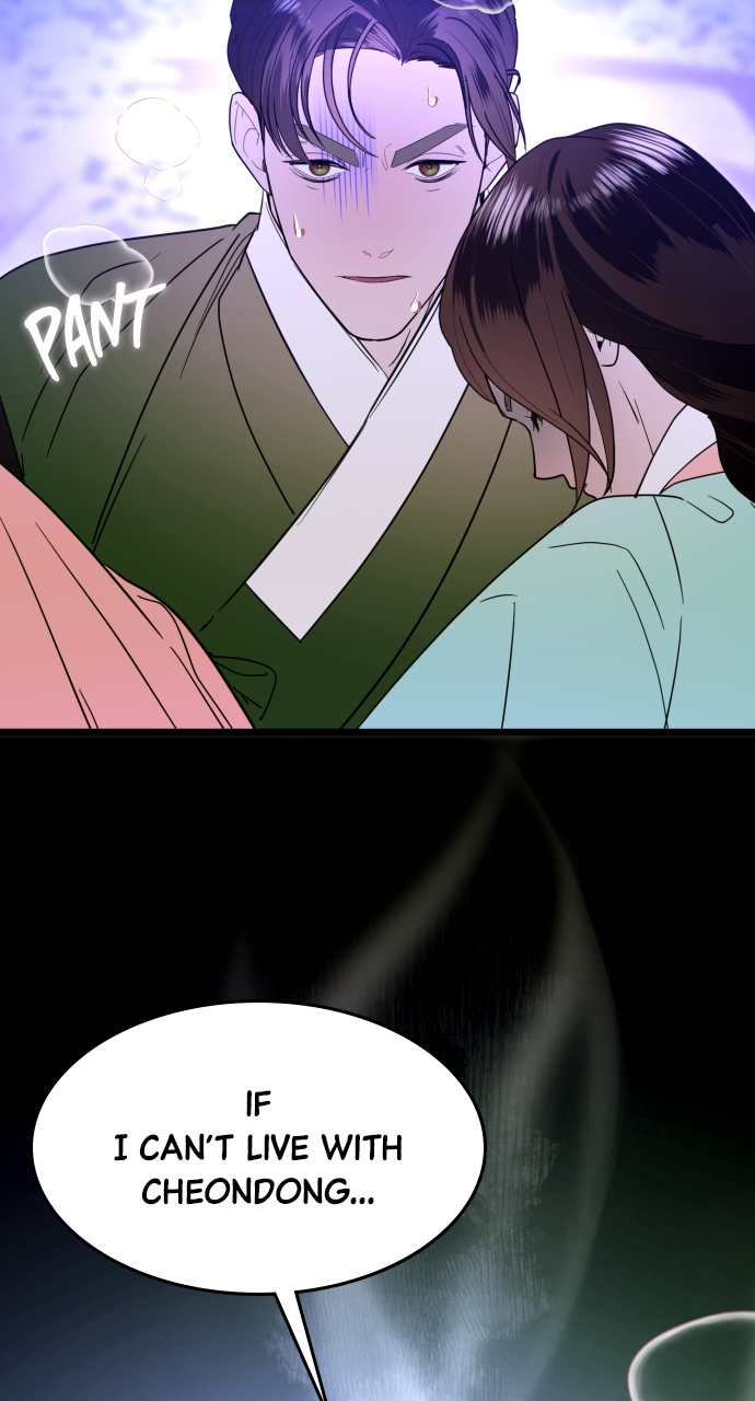 Maseknam – A Sexy Magician Chapter 87 - Page 45