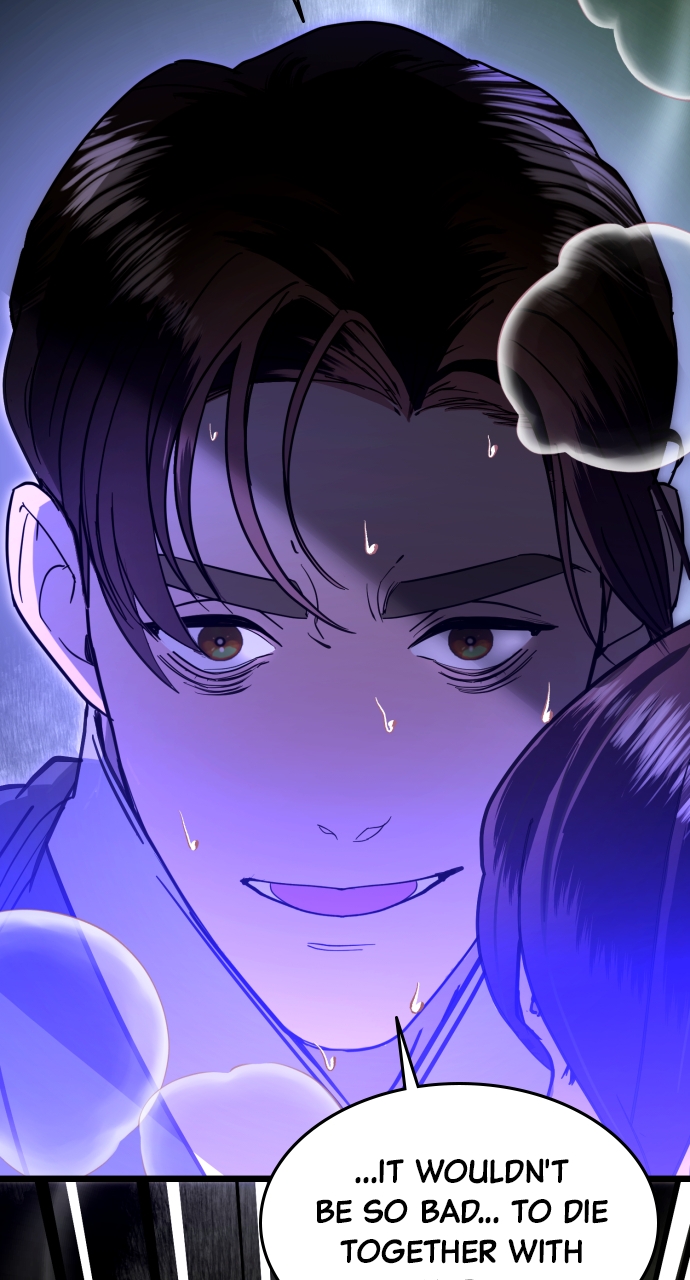 Maseknam – A Sexy Magician Chapter 87 - Page 46