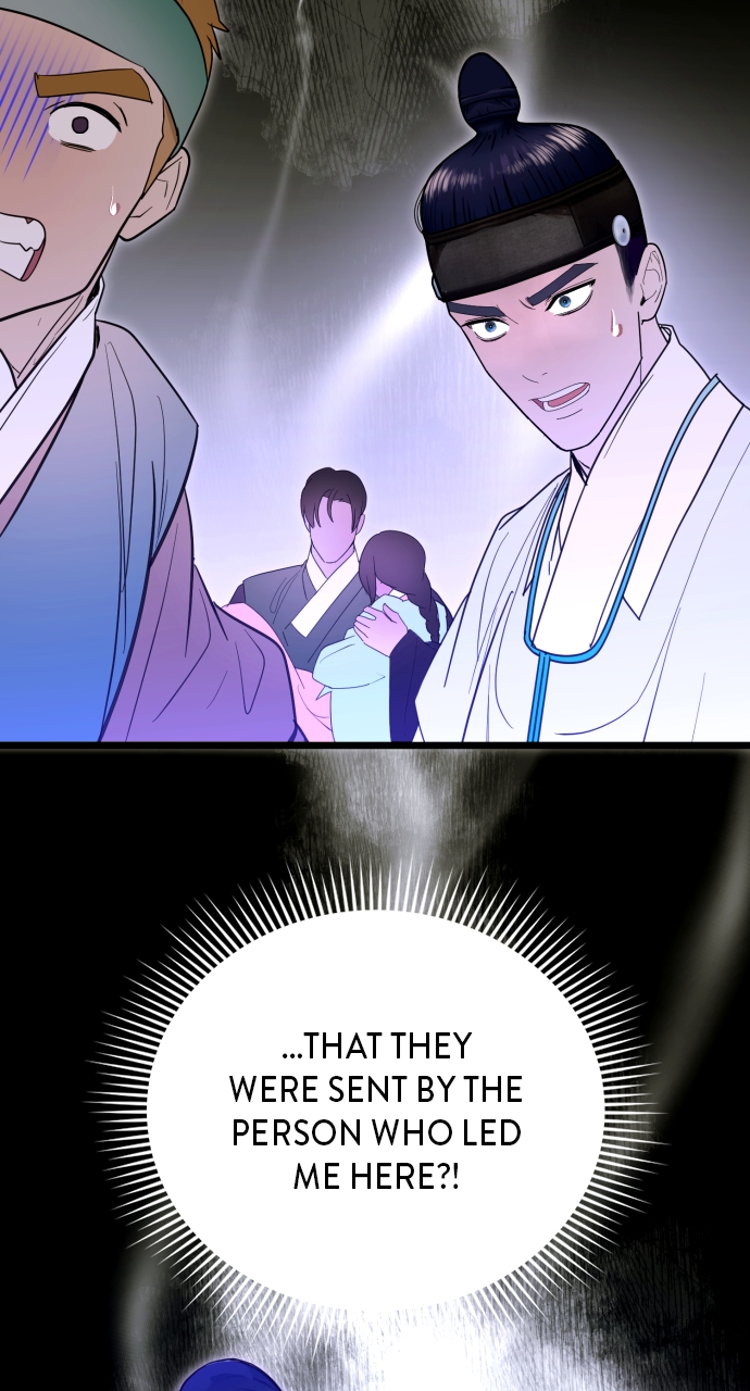 Maseknam – A Sexy Magician Chapter 87 - Page 53