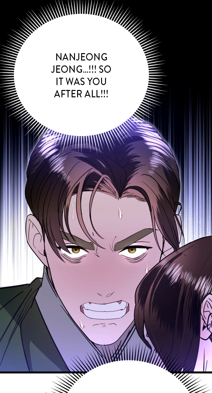 Maseknam – A Sexy Magician Chapter 87 - Page 55
