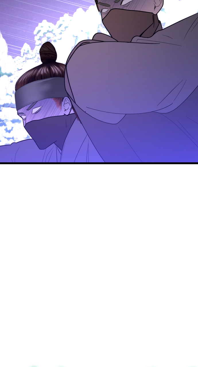 Maseknam – A Sexy Magician Chapter 87 - Page 57