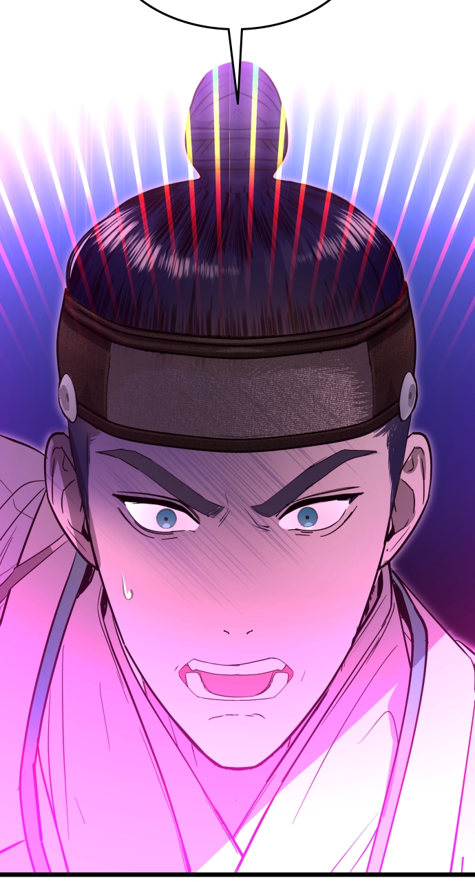 Maseknam – A Sexy Magician Chapter 87 - Page 79