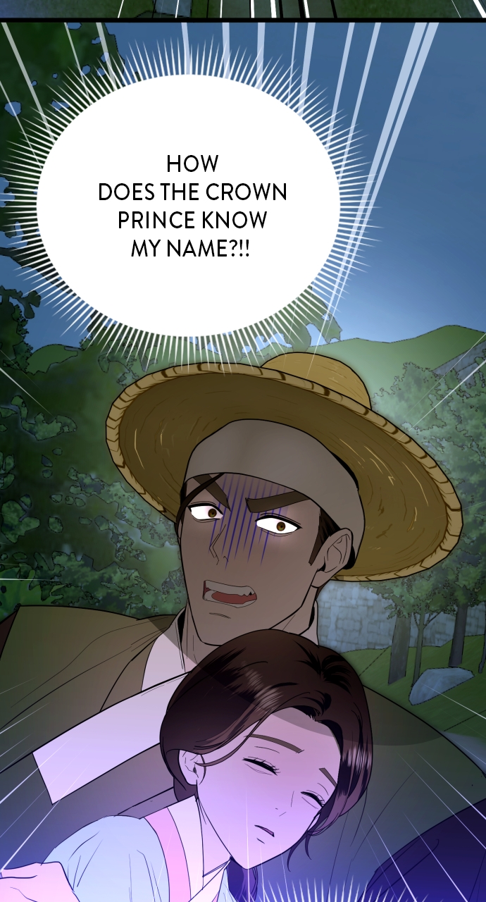 Maseknam – A Sexy Magician Chapter 87 - Page 9