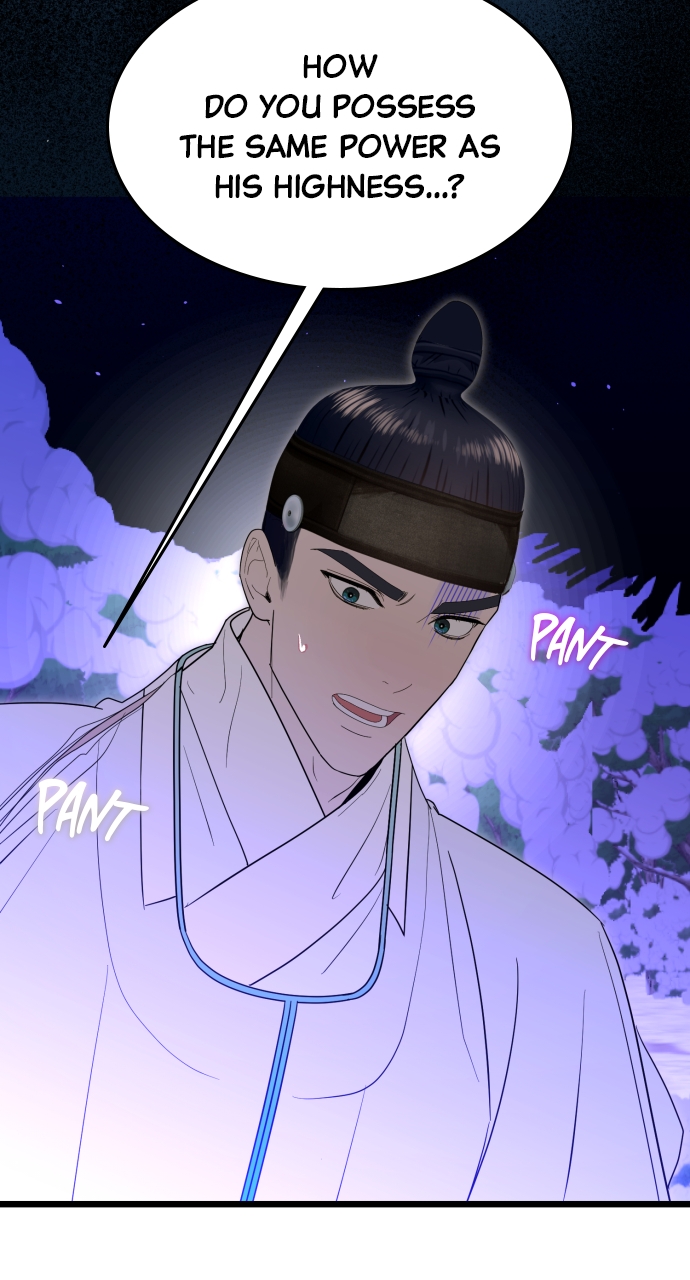 Maseknam – A Sexy Magician Chapter 87 - Page 90
